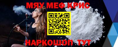 экстази Коммунар