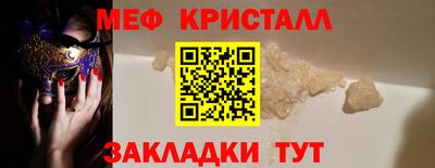 экстази Коммунар