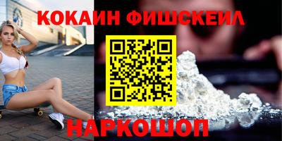 экстази Коммунар