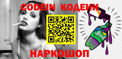 экстази Коммунар