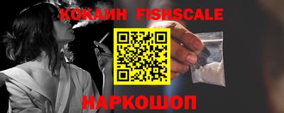 экстази Коммунар