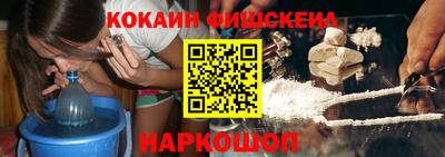 экстази Коммунар