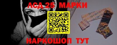 бутик Конаково