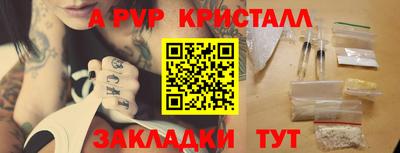 экстази Коммунар