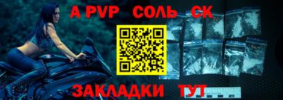 экстази Коммунар
