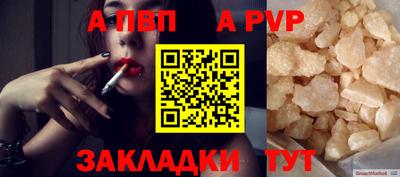 экстази Коммунар