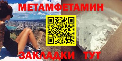 бутик Конаково