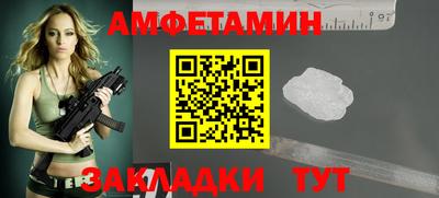 экстази Коммунар