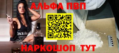 экстази Коммунар