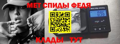 бутик Конаково