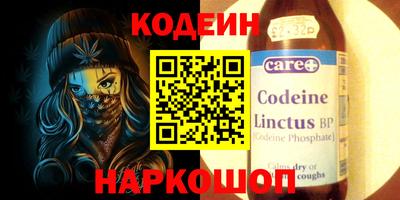 экстази Коммунар